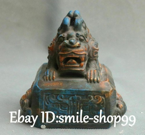 Old china lapis lazuli - old,