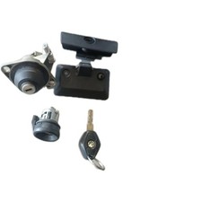 BMW 5er E39  Zündschloss Mit  Schloss Heckklappe /Handschuhfach/Türe ✅ 