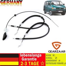 3x HANDBREMSSEIL BREMSSEIL