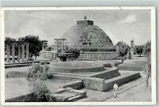 10356855 - Sanchi Stupa Indien 1975
