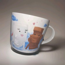 Kinderriegel Sammeltasse