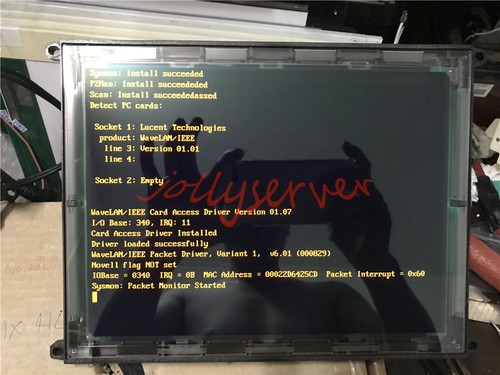 Lcd screen display panel - el,