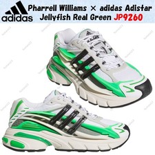 Pharrell Williams × adidas