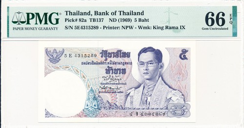 Bank thailand 5 - bank,