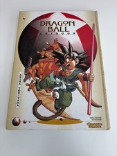 Akira Toriyama: Dragon Ball