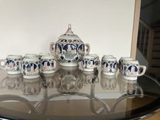 Bowle Set Gerz Burgen Birg Lahneck Punsch Keramik Retro Vintage