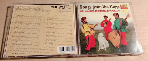 Balalaika ensemble wolga - balalaika, "wolga"