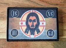 Patch Aufnäher  Russia Jesus