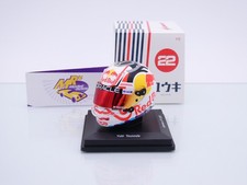 Spark 5HF204 # Helm Formel 1 Red Bull Racing " Yuki Tsunoda - Japan 2025 " 1:5