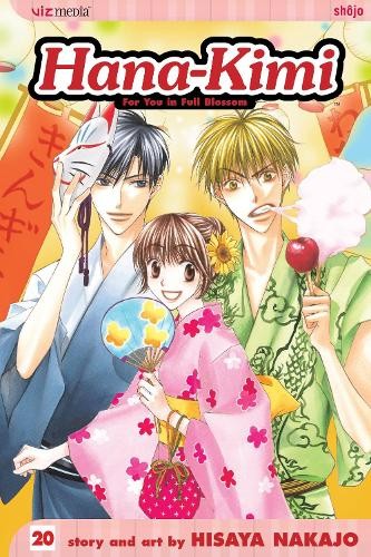 Hisaya nakajo hana kimi - nakajo, vol