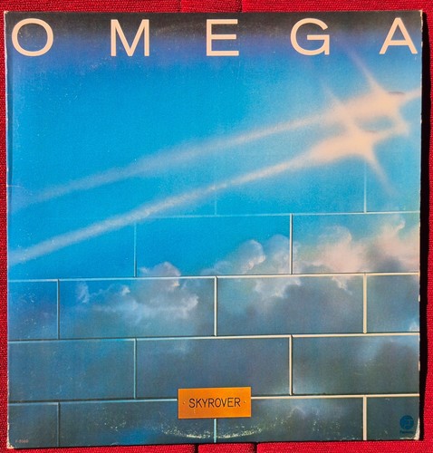Omega skyrover - skyrover,