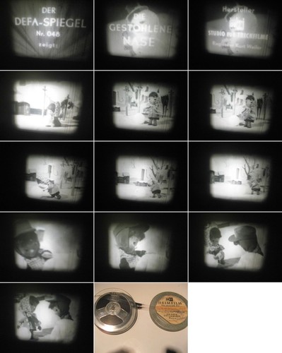 Super normal 8mm - super-normal,