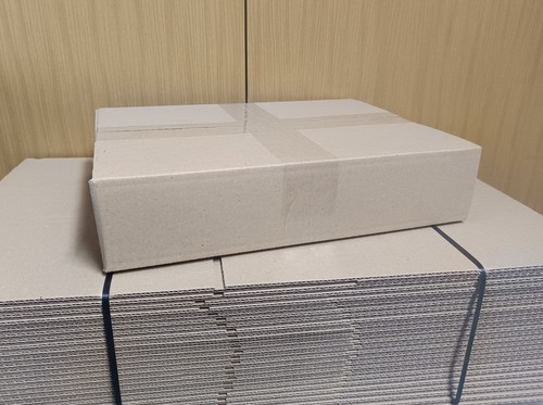 Versand karton paket - karton, braun