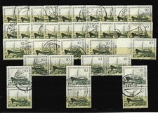 DDR  Hochseefischerei  Mi.Nr. 817  ges. 35 Stück  gest. ungepr.  ansehen  !!