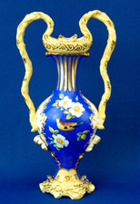 COALPORT DERBY Vase ENGLISCH Porzellan 1700 1800 Rokoko Blumen Vögel Dekoration