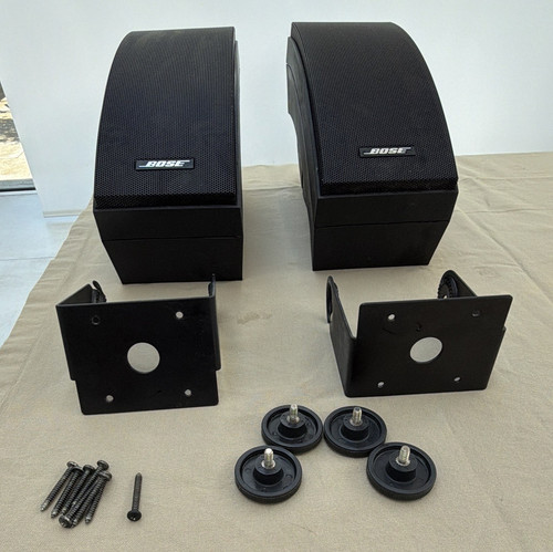 Bose environmental speaker 251 - bose,
