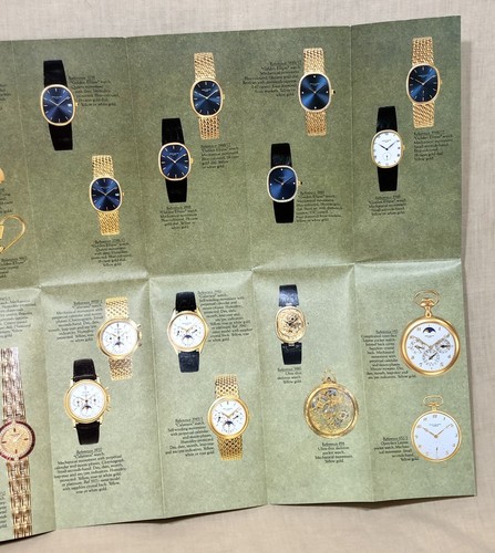 Patek philippe 1991 - patek,