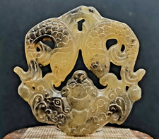 Alte alte Skulptur Jade Hetian