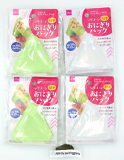 Daiso Japan Reiskugel Maschine