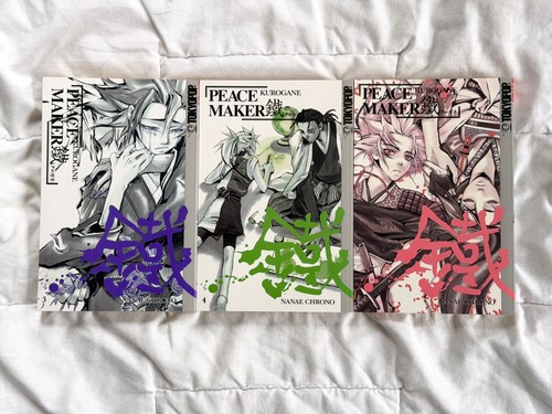 Peace maker kurogane manga - peace,