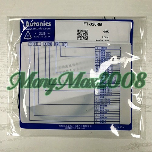 1pc one new 320 - 1pc, autonics