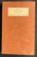 MORITZ  ZOBEL : DAS  JAHR  DES