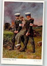 10711288 - Aus der Front Voelkerkrieg Kunstverlag Franz Josef Huber Nr. 124