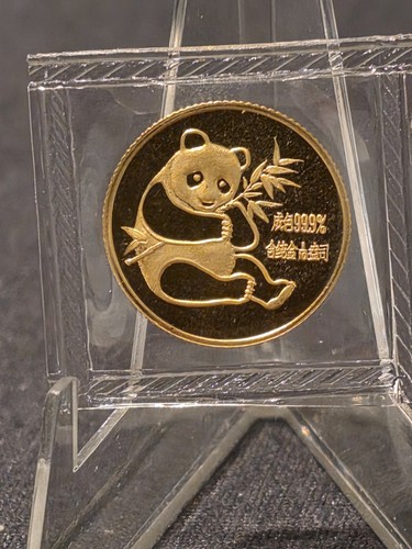 1982 10oz 999 - 1982, gold