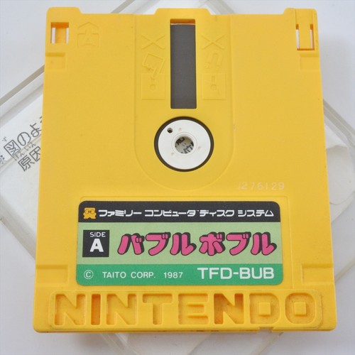 Bubble bobble nintendo - nintendo, famicom