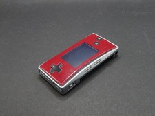 Nintendo GameBoy Micro rot