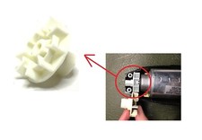 GRUNDIG BL5040 BL 5040