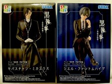 Black Butler Chokonose Premium