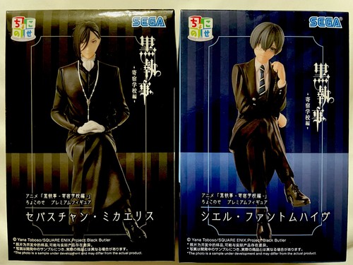 Black butler chokonose - butler, premium