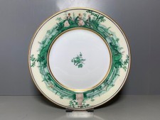 Dresden Lamm Teller Watteau Malerei in Grün-Camaieu Dame Herr Gold 1.Wahl D:20cm