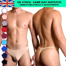 Doreanse 1280 Quintessential