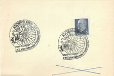 GDR 1972 XXV INTERNATIONALE