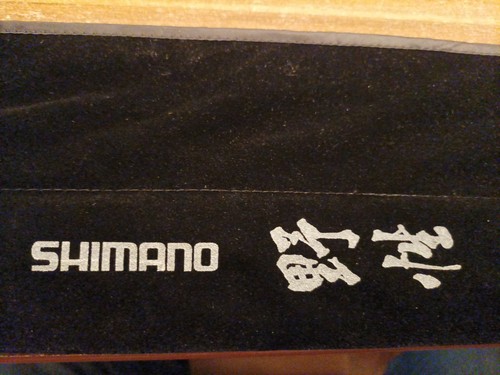 Shimano yasei vertikal - "yasei,