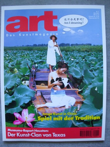 Zeitschrift art das - zeitschrift,