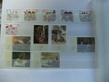 DDR - Konvolut postfrische Briefmarken - 1983 - u. a. Blumen und Kunst