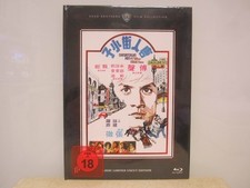 CHINATOWN KID - Mediabook