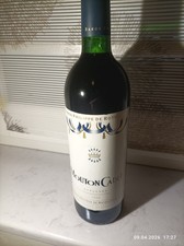 1990 Baron Philippe de