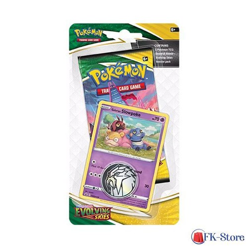 Pokemon sword shield 0 - sword,