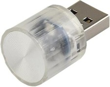 1x Disco USB Mini RGB Party