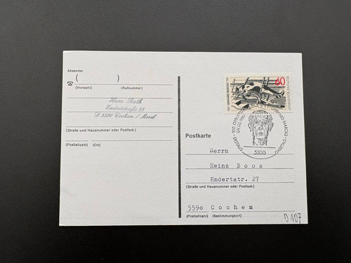 Brd fdc ersttagskarte - brd,