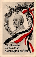 AK FÜRST OTTO VON BISMARCK