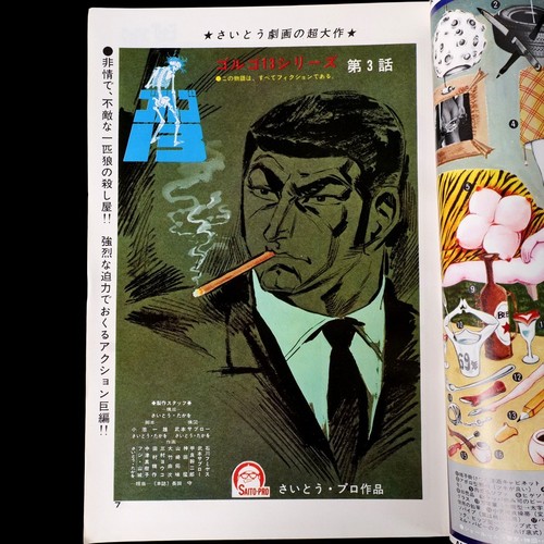 Golgo kapitel großer - 13,