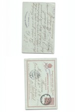 Sofia ganzsache 1906 - ,