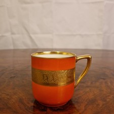 H & C Chodau Czechoslovakia