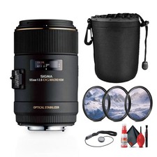 Sigma 105mm f/2.8 EX DG OS HSM