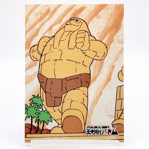 Titan osamu tezuka collection - tezuka,